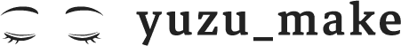 北海道札幌市のアートメイク・眉アートならyuzu_make